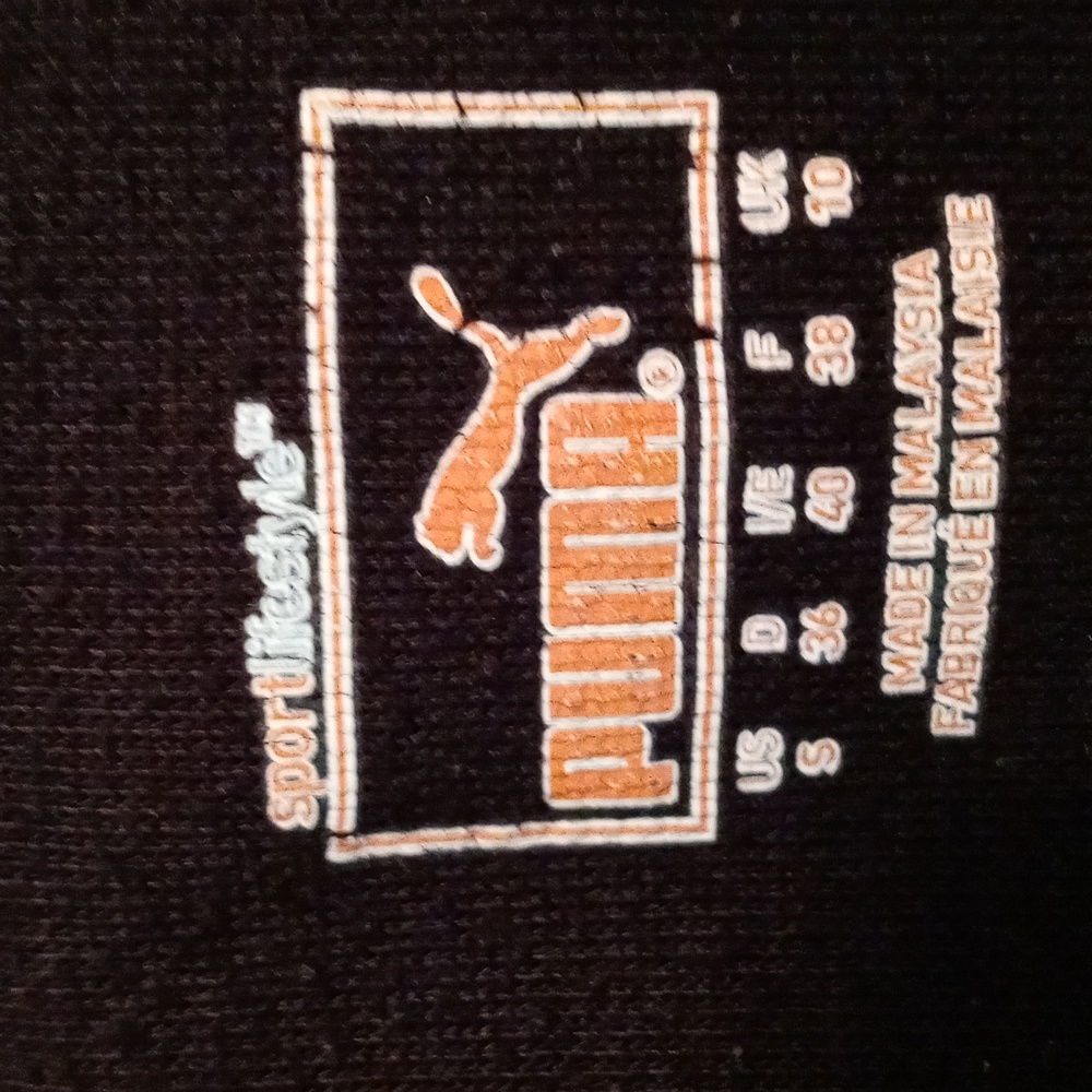 Puma Zippered Jacket - Picture 5 of 6